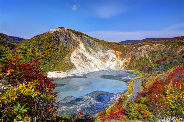 Imagens de paisagens